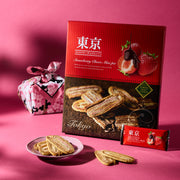 Tokyo Strawberry Chocolate Mini Pies