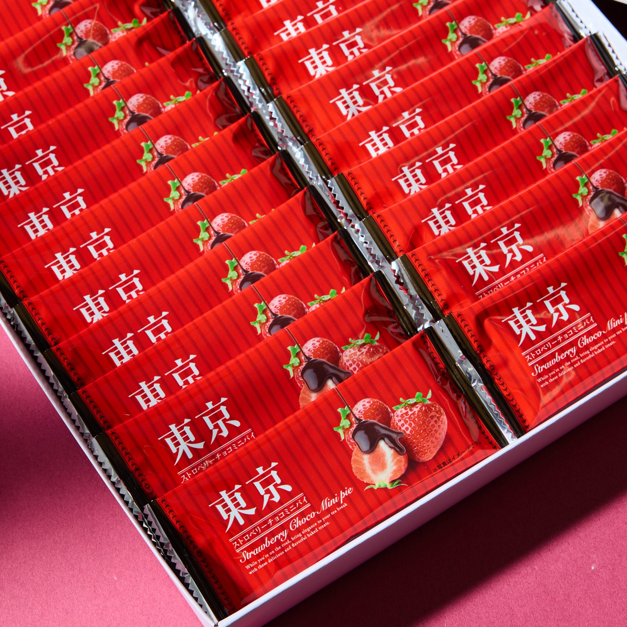 Tokyo Strawberry Chocolate Mini Pies