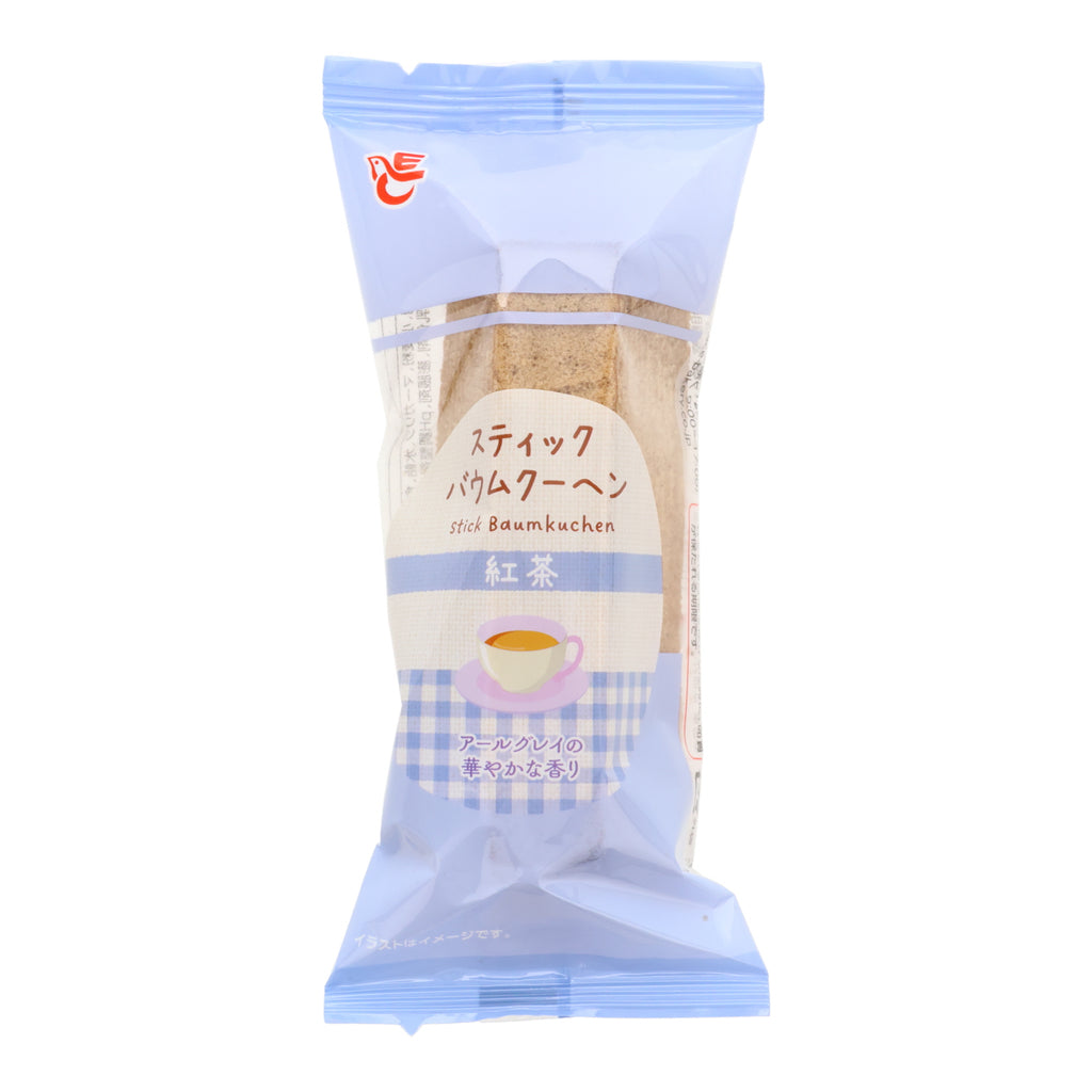 Baumkuchen Earl Grey Cake