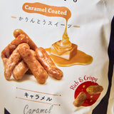 Caramel Karinto