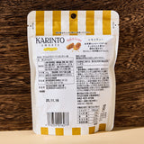 Lemon Tea Karinto