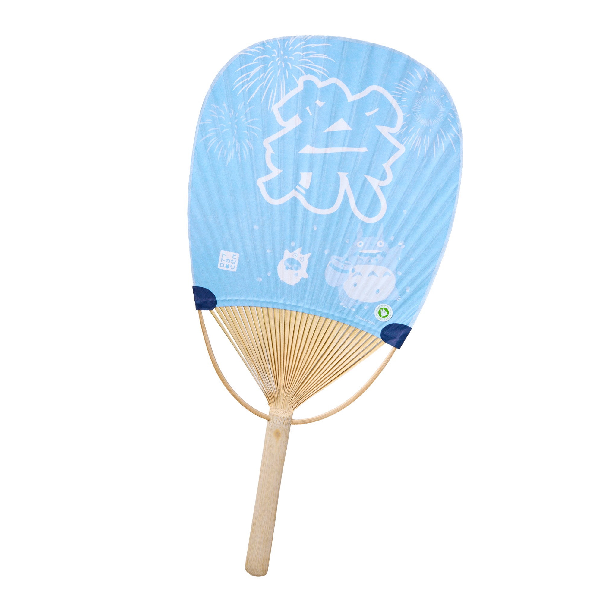 My Neighbor Totoro Festival Bamboo Fan