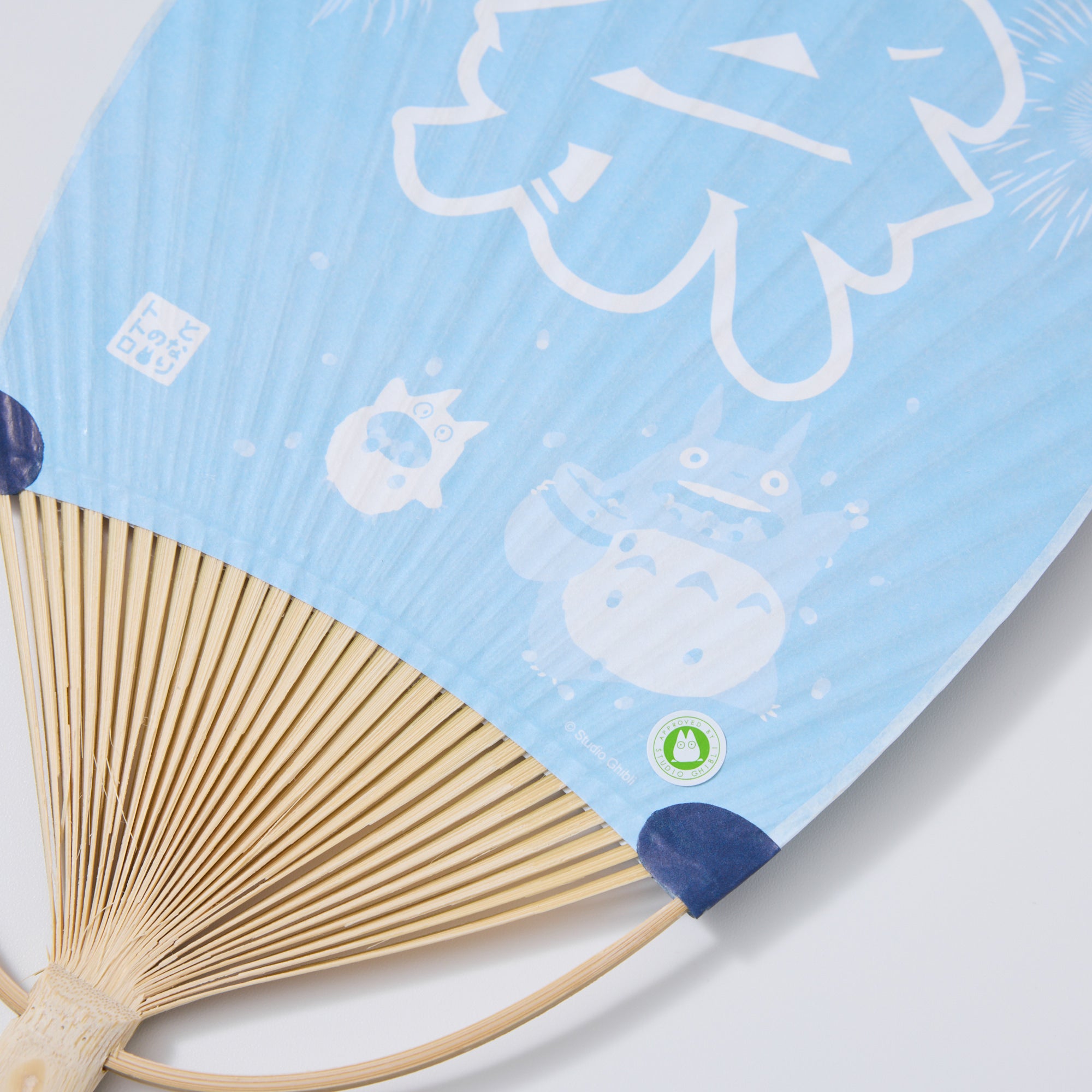 My Neighbor Totoro Festival Bamboo Fan