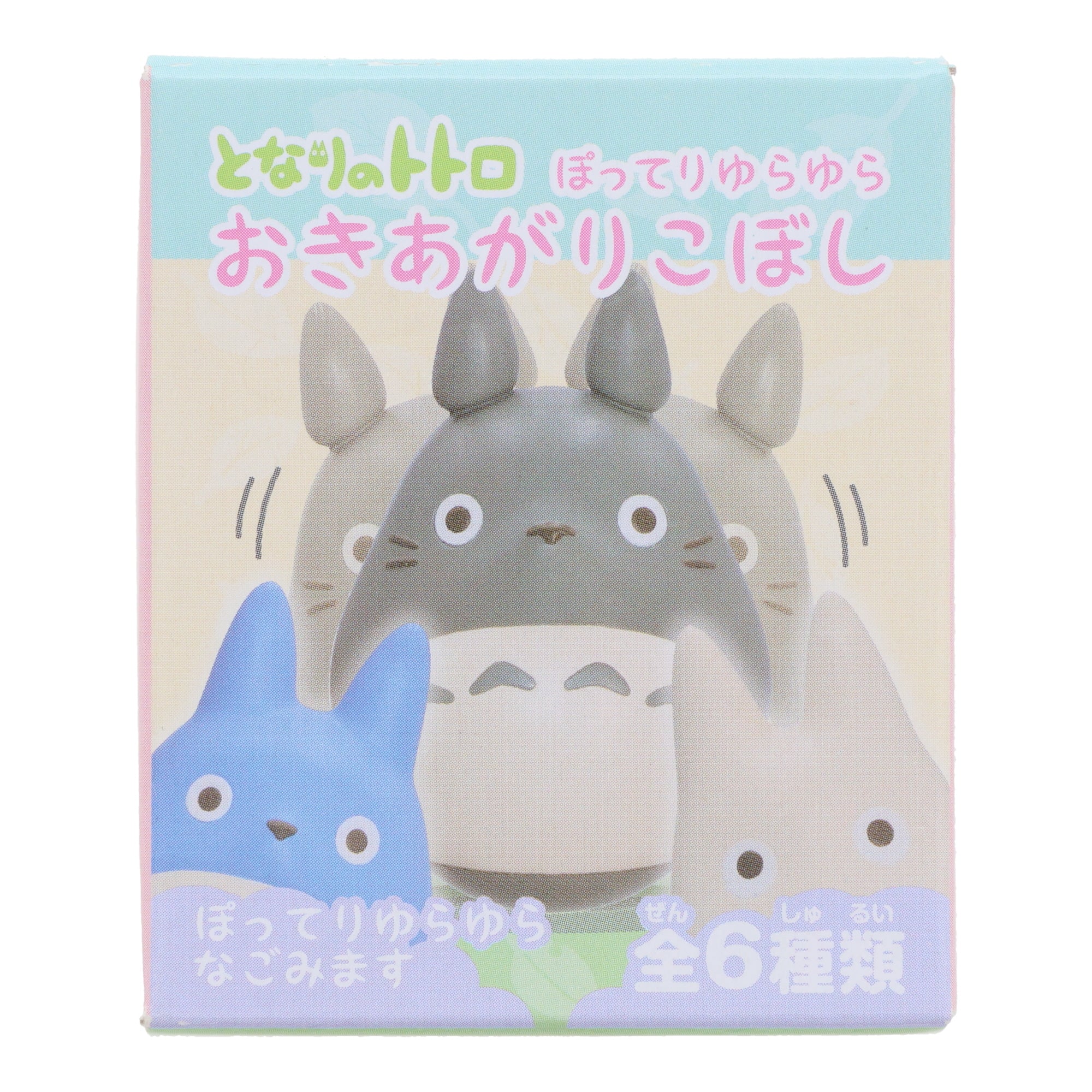 Mini Totoro Figure Blind Box