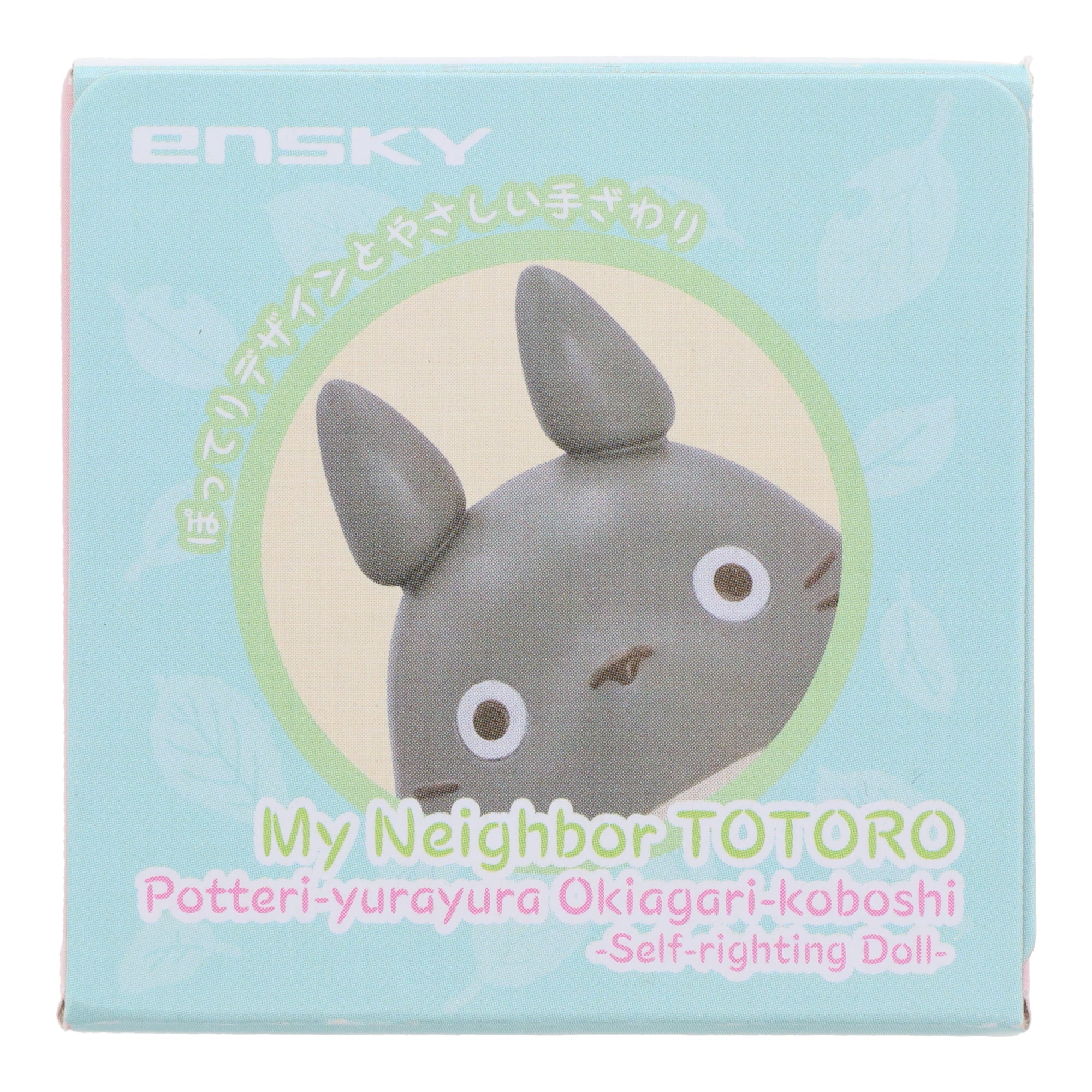 Mini Totoro Figure Blind Box – Japan Haul