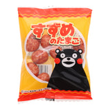 Soy Sauce Peanut Balls (13 pieces)