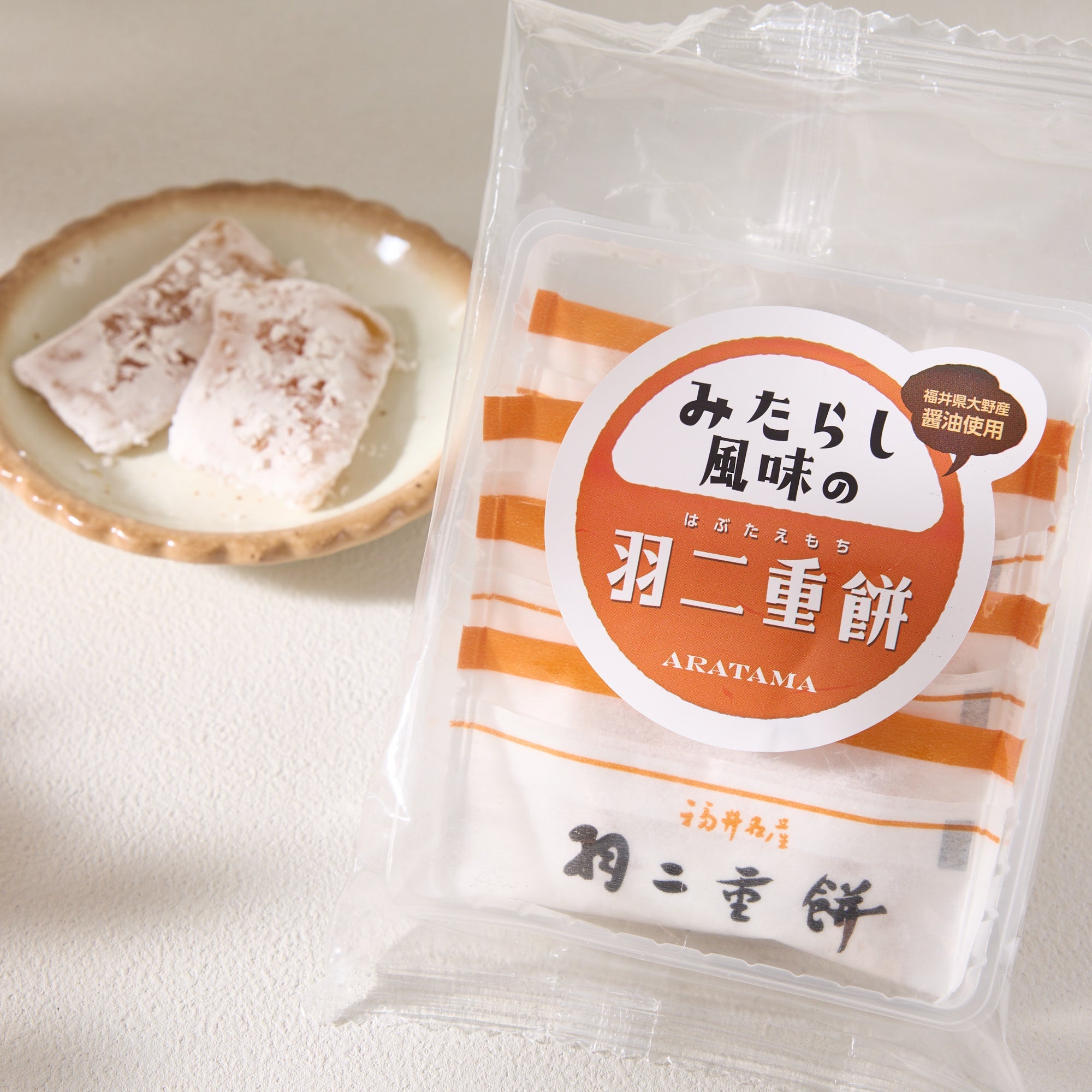 4970560006926_5750883a-811e-