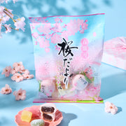 Sakura Wagashi Assortment