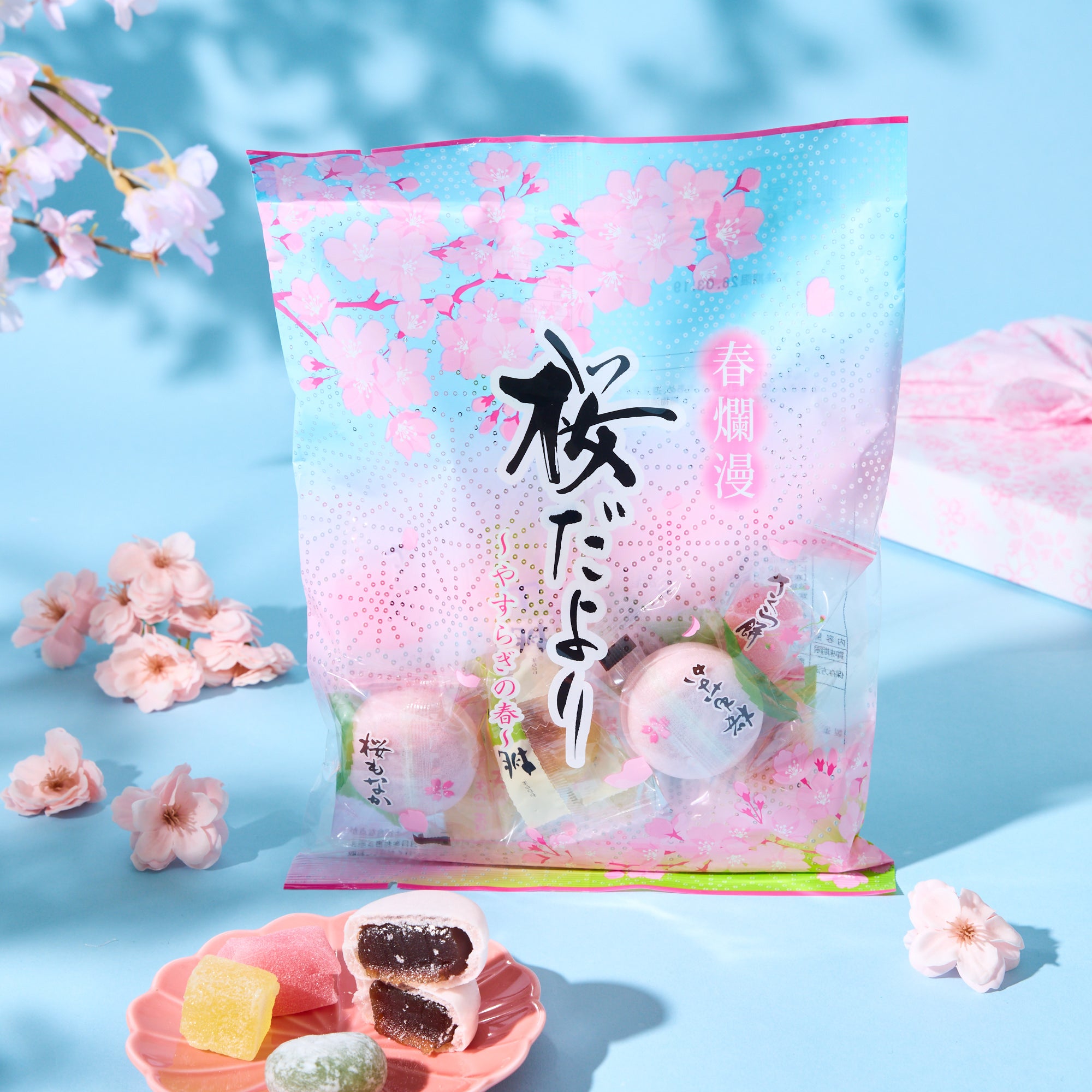 Sakura Wagashi Assortment