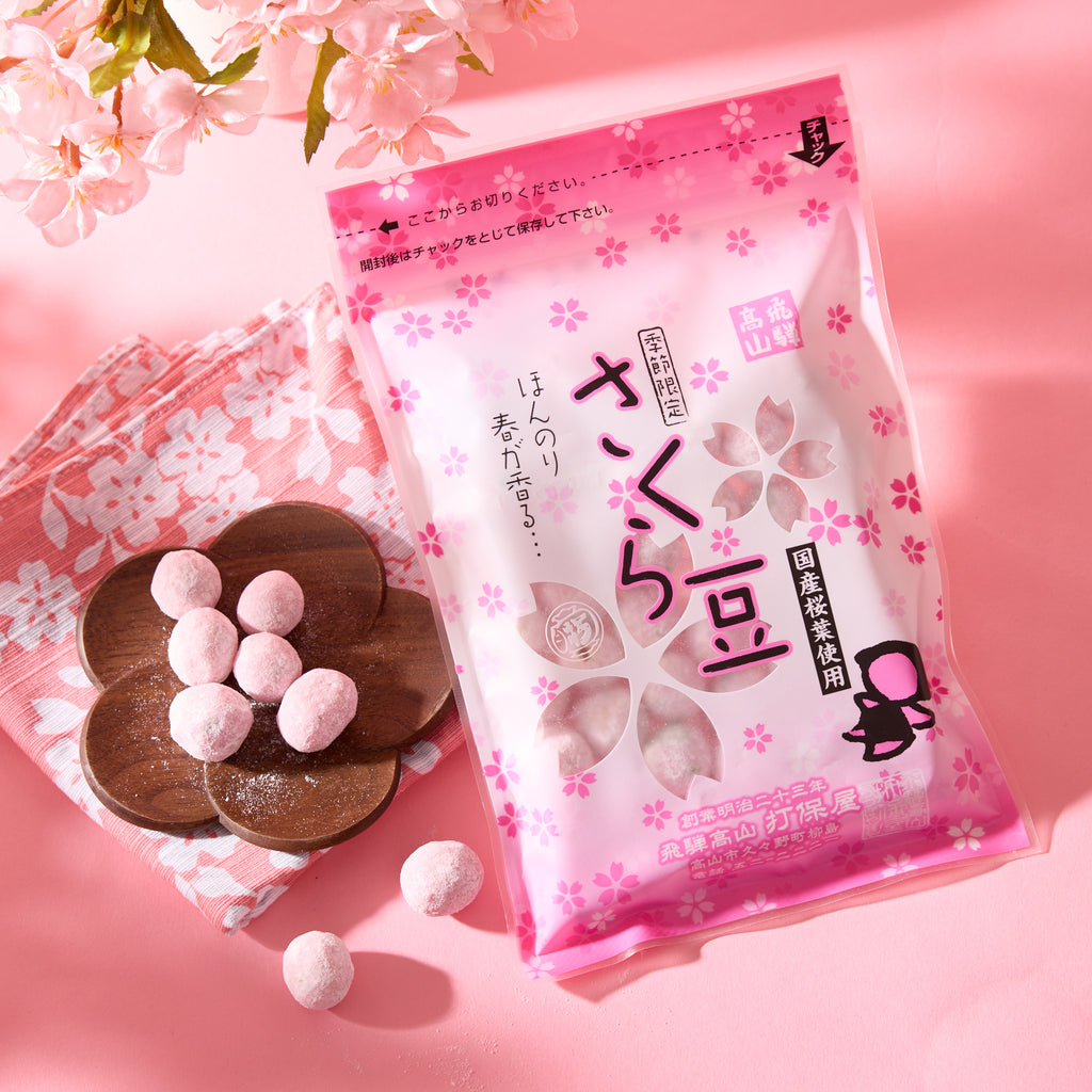 Sakura Peanuts