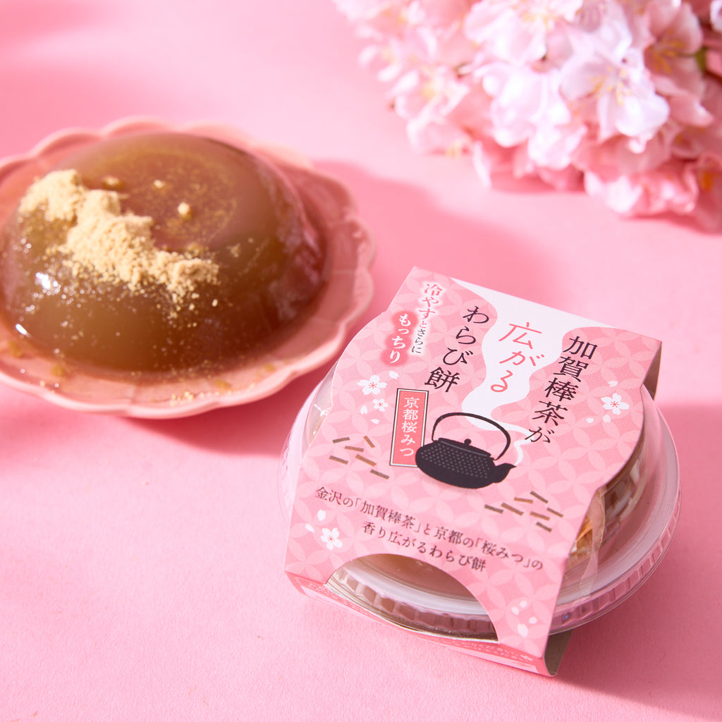 Kyoto Sakura & Kaga Tea Warabi Mochi