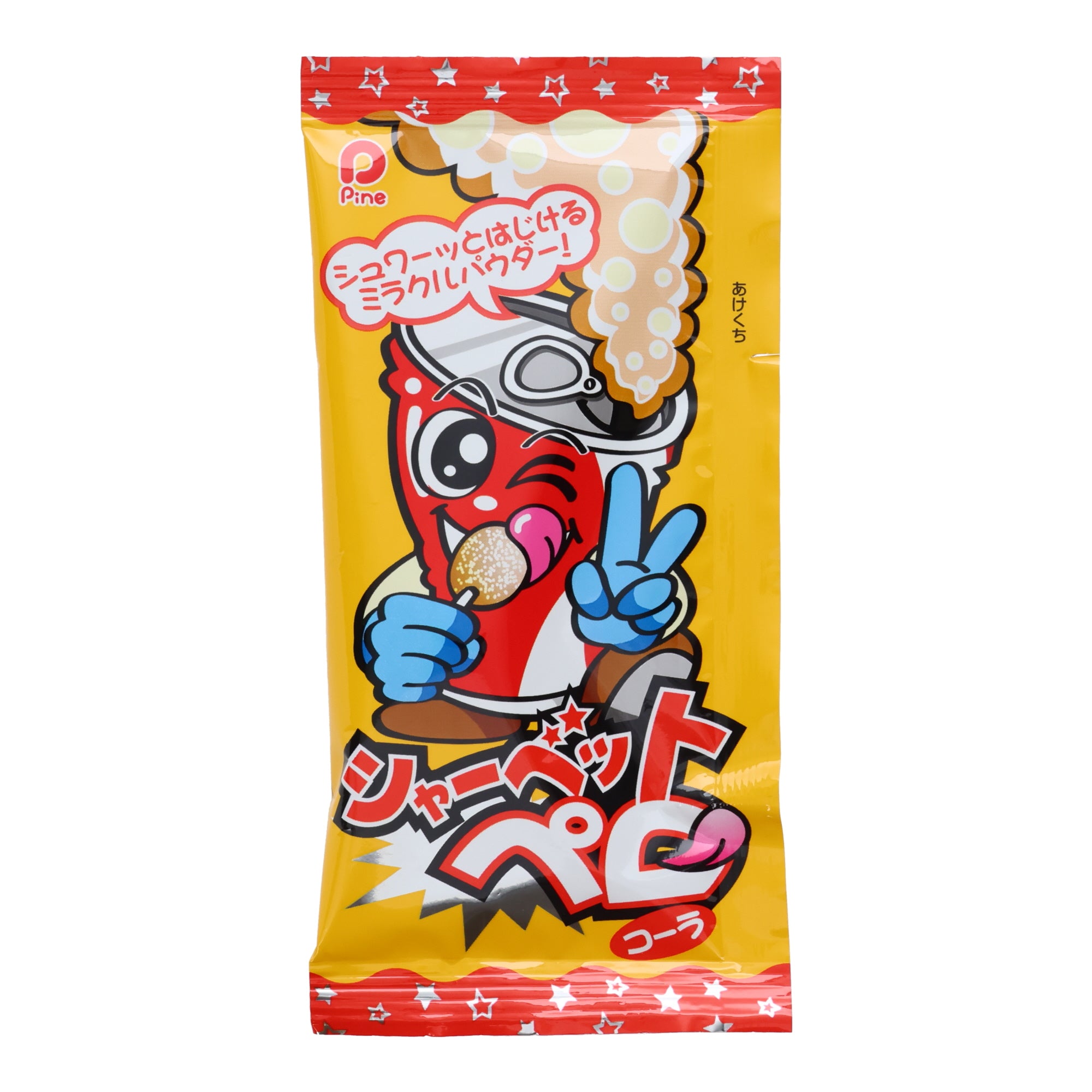 Sour Cola Lollipop (10pcs set)