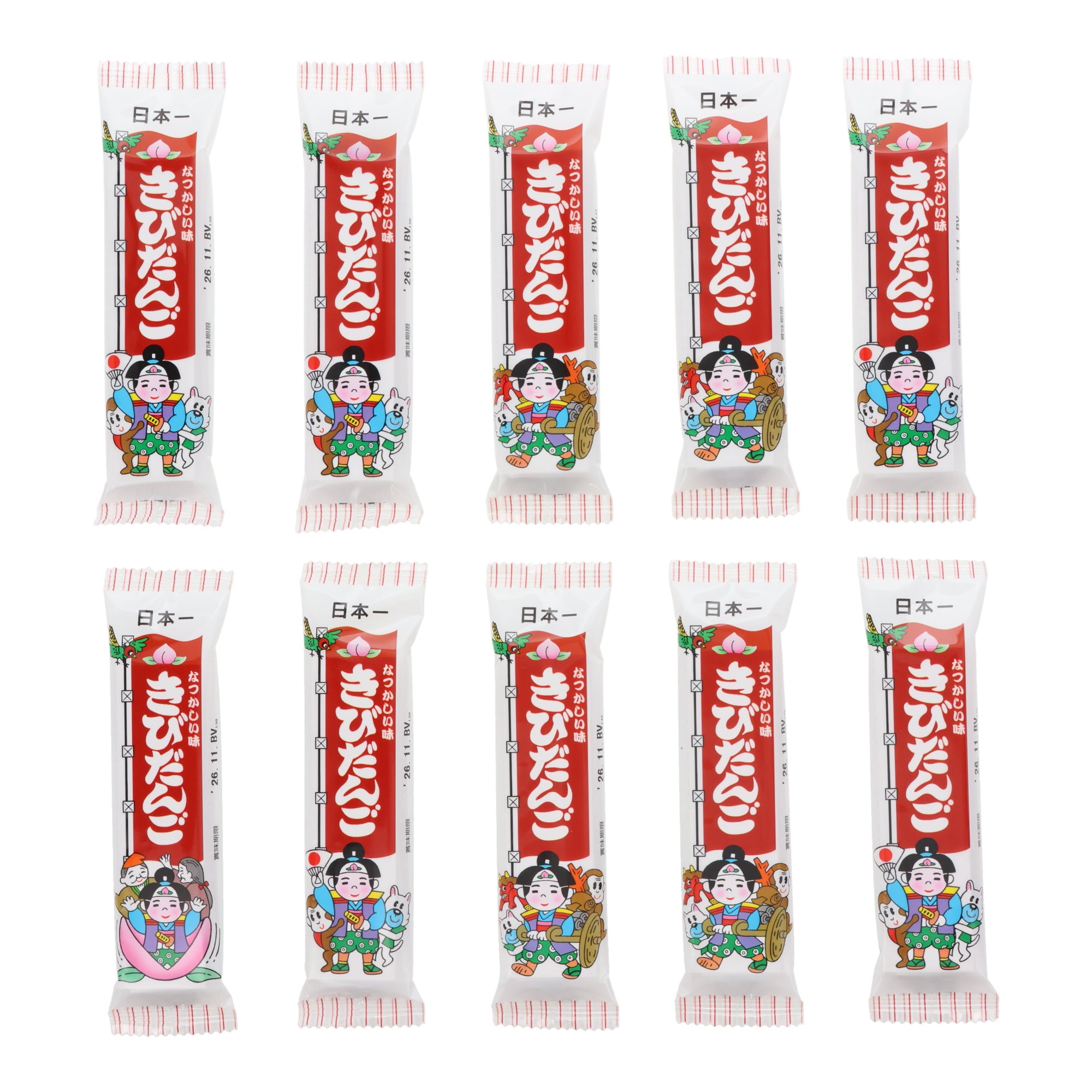 Kibidango Soft Candy (10 pcs set)