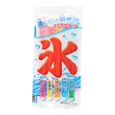 Kakigoori Jelly (5 pieces)