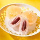 Lemon & Grape Warabimochi (9 pieces)