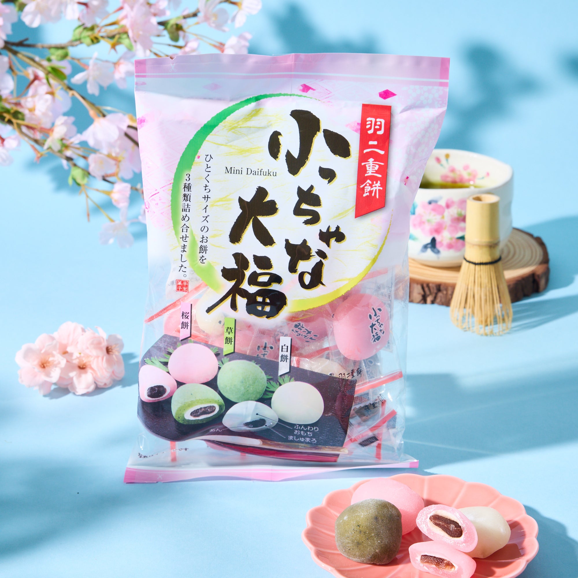 Mini Daifuku Assortment