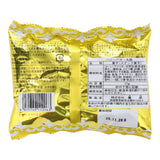 Honey Butter Puffs (5 piece set)