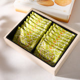 Hokkaido Melon Cookies (14 pieces)