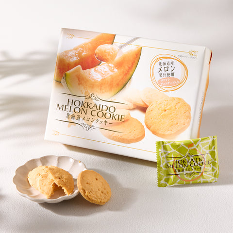 Hokkaido Melon Cookies (14 pieces)