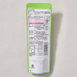 Hokkaido Melon Ice Pop
