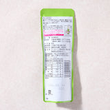 Yamanashi Shine Muscat Grape Ice Pop