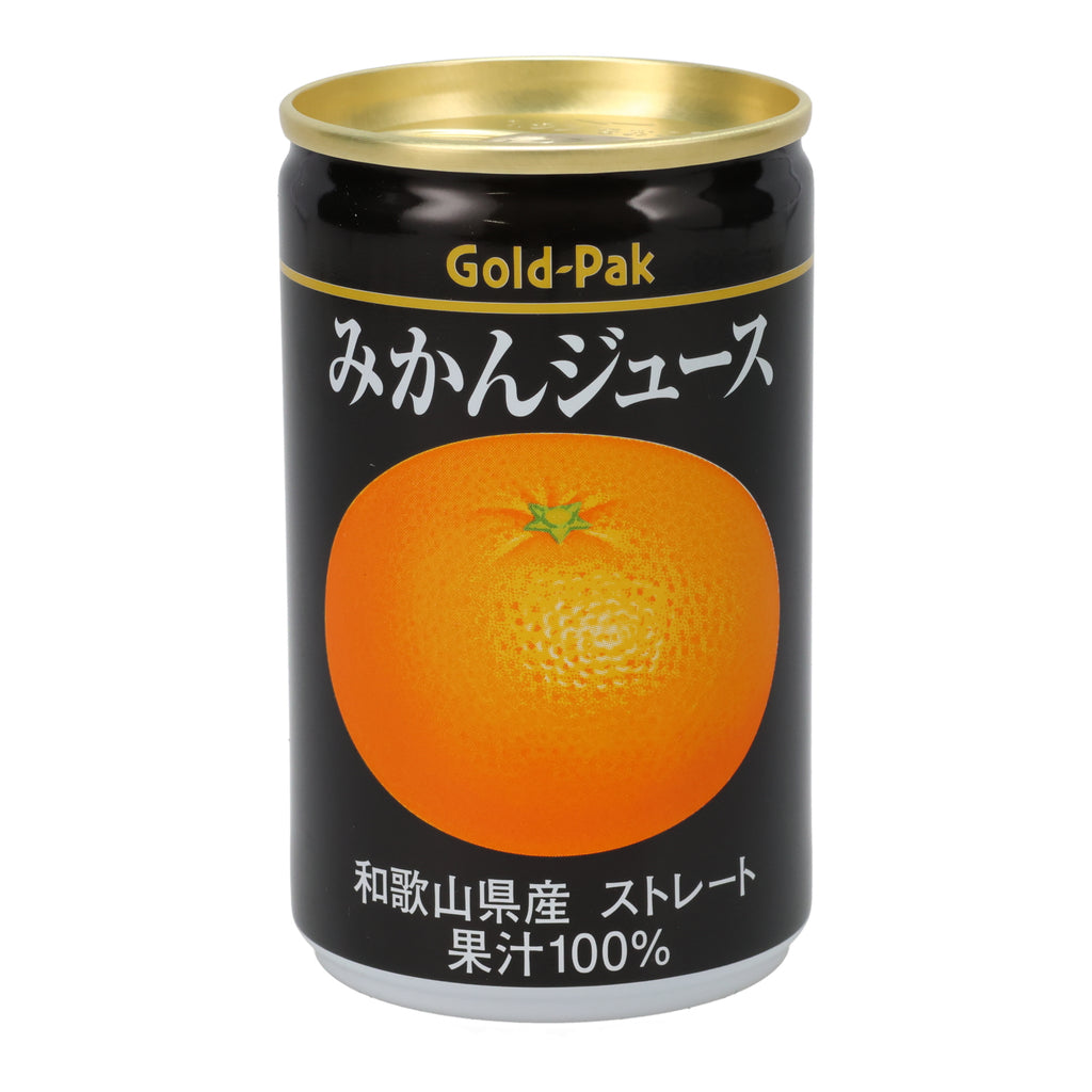 Japanese Mikan Orange Juice