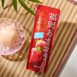 Fukuoka Amaou Strawberry Ice Pop