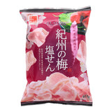 Sour Plum Salt Crackers