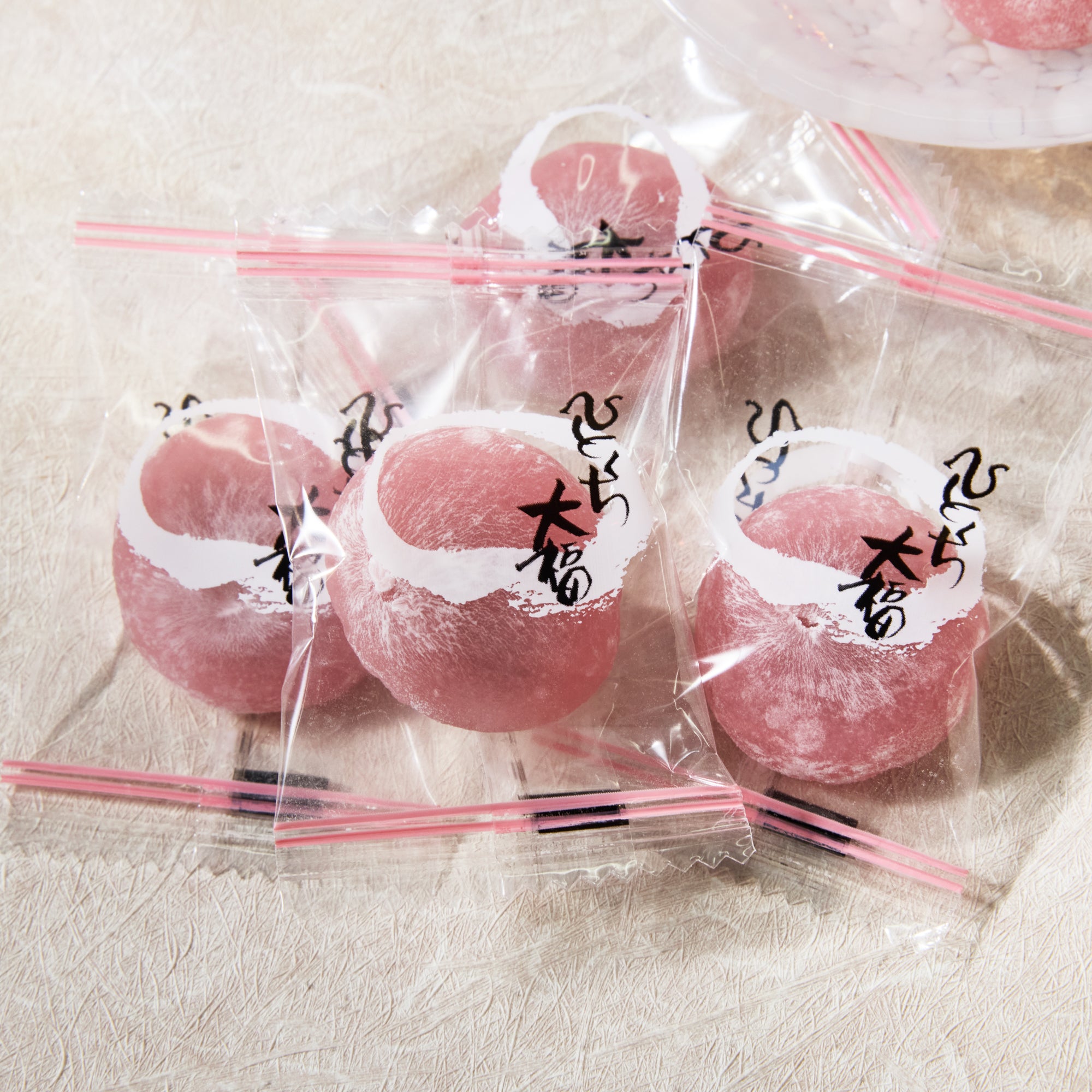 Sakura Daifuku