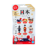 nanoblock Mini Nano Japan