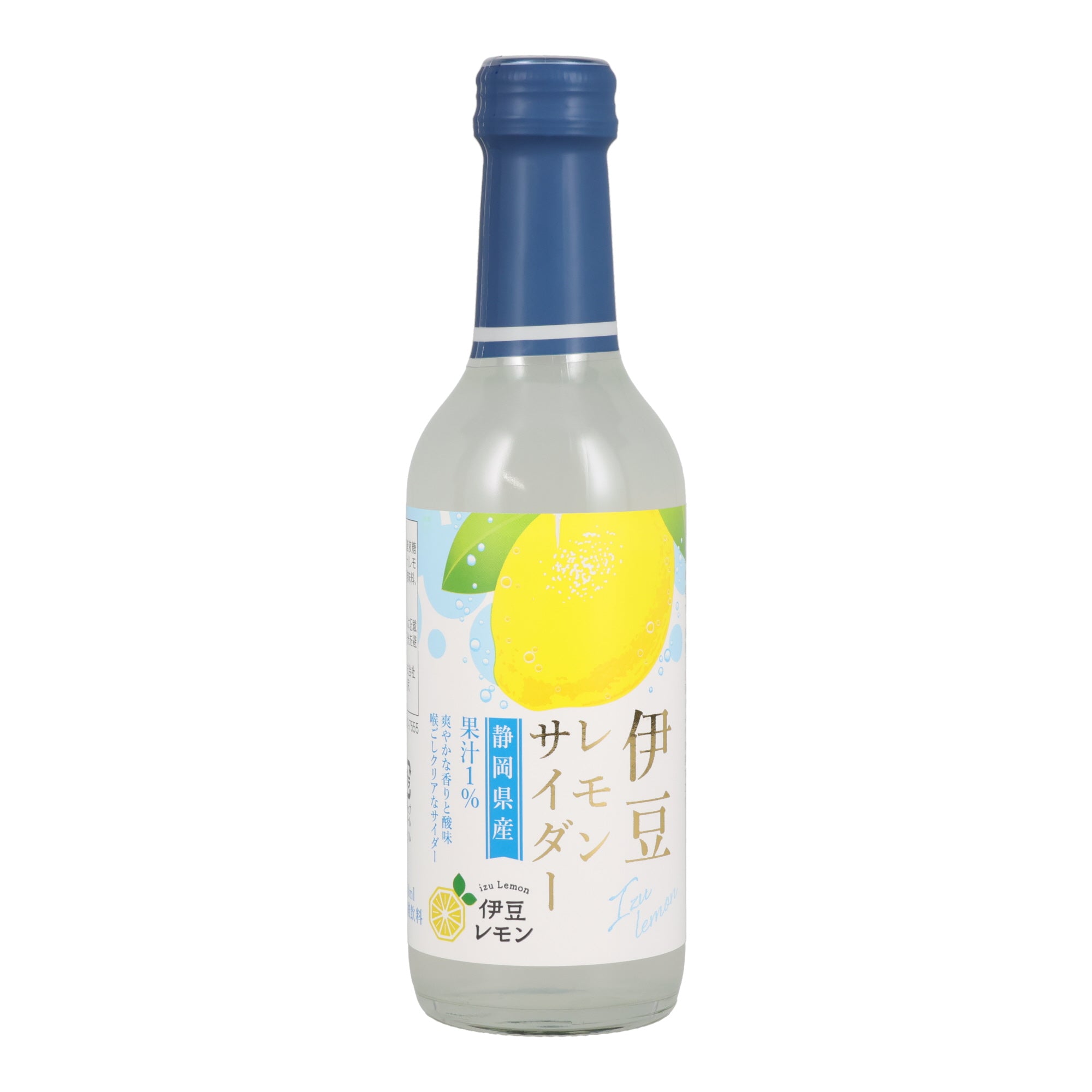 Izu Lemon Soda