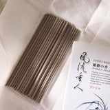 Japanese Orchid & Musk Incense