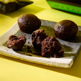 Harajuku Baked Chocolate (12 pieces)
