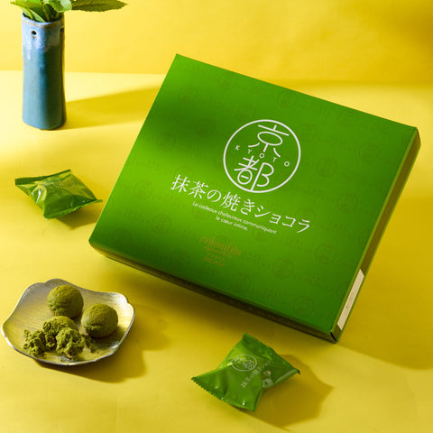 Kyoto Matcha Baked Chocolate (12 pieces)