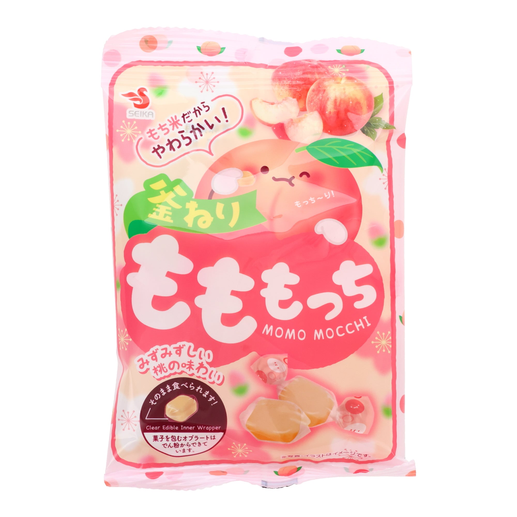 Peach Mochi – Japan Haul