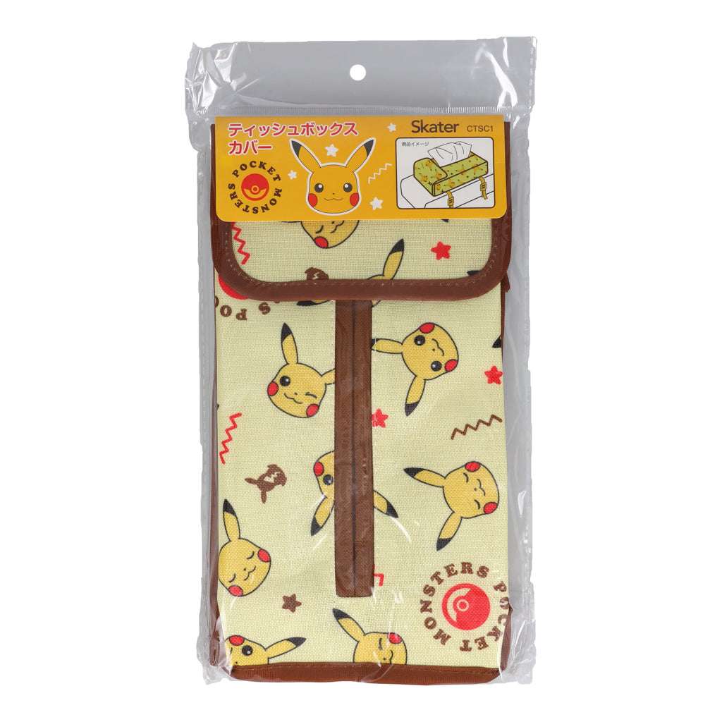 Pikachu Tissue Box Cover