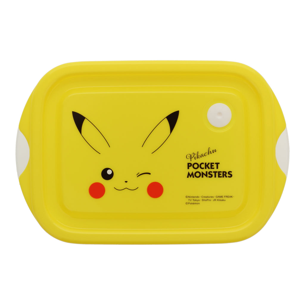 Pikachu Bento Box