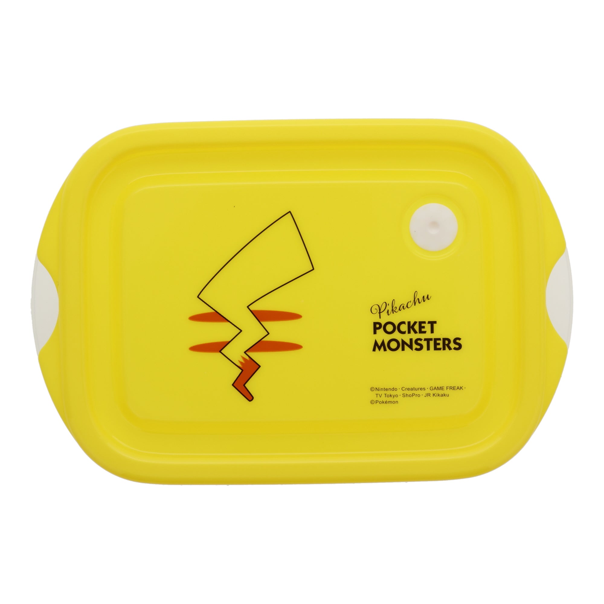 Pikachu Bento Box
