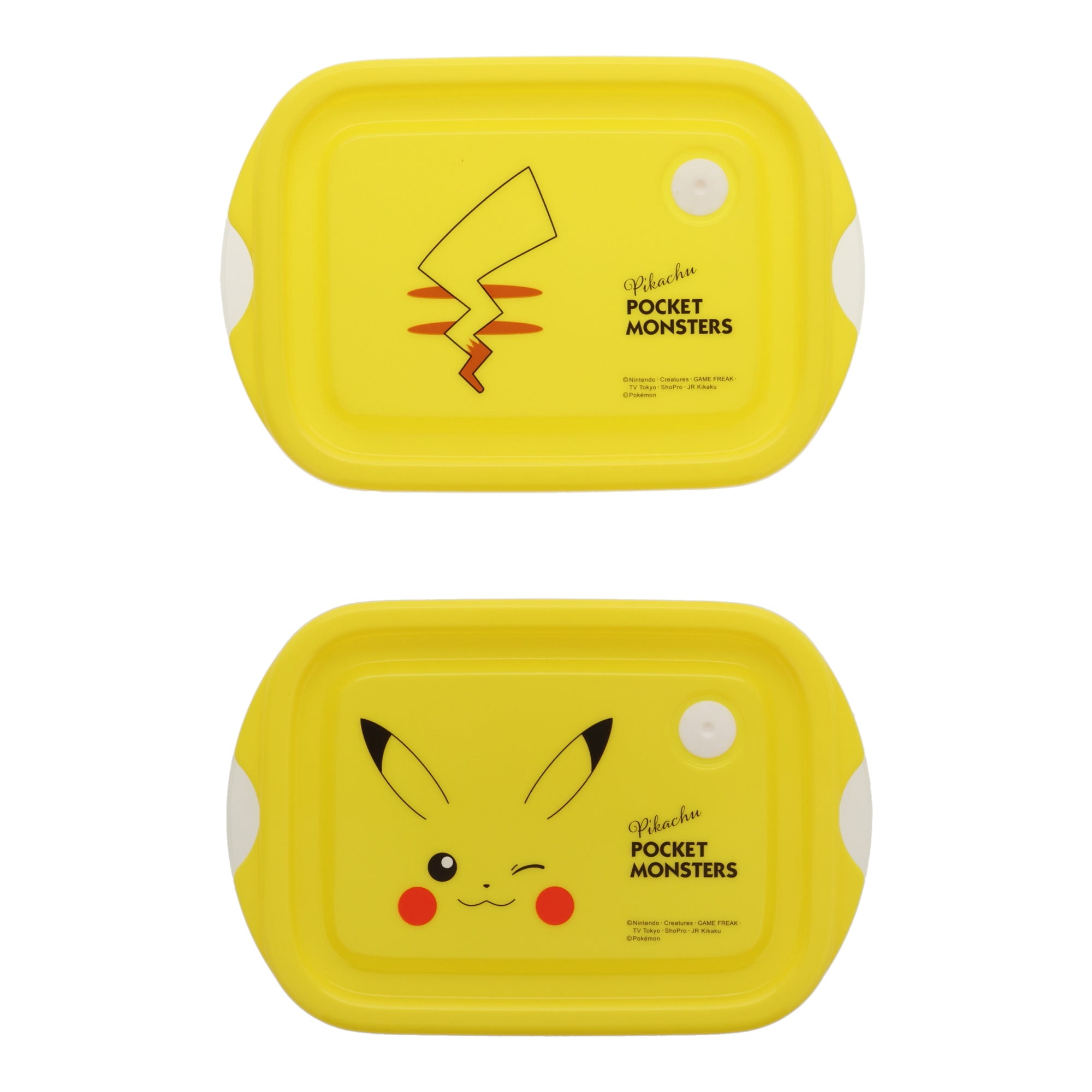 Pikachu Bento Box