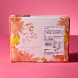 Chocolate Cream Roll Senbei