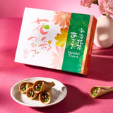 Matcha Cream Roll Senbei
