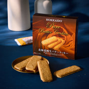 Hokkaido Camembert Cheese Cookies (10 pieces)