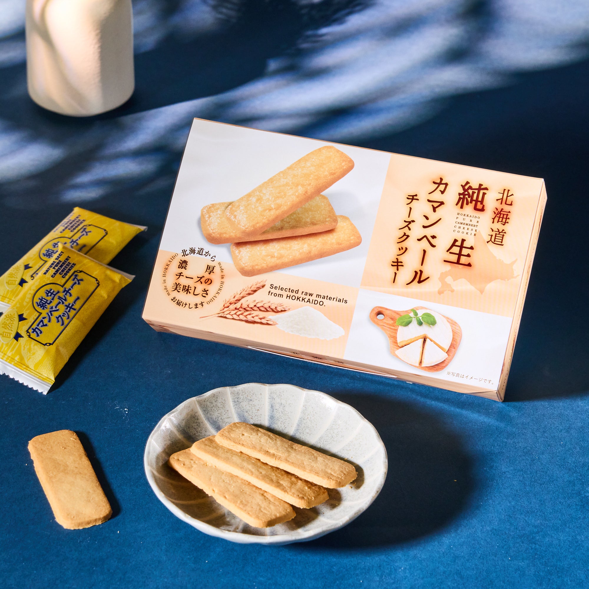 Hokkaido Camembert Cheese Cookies (16 pieces) – Japan Haul