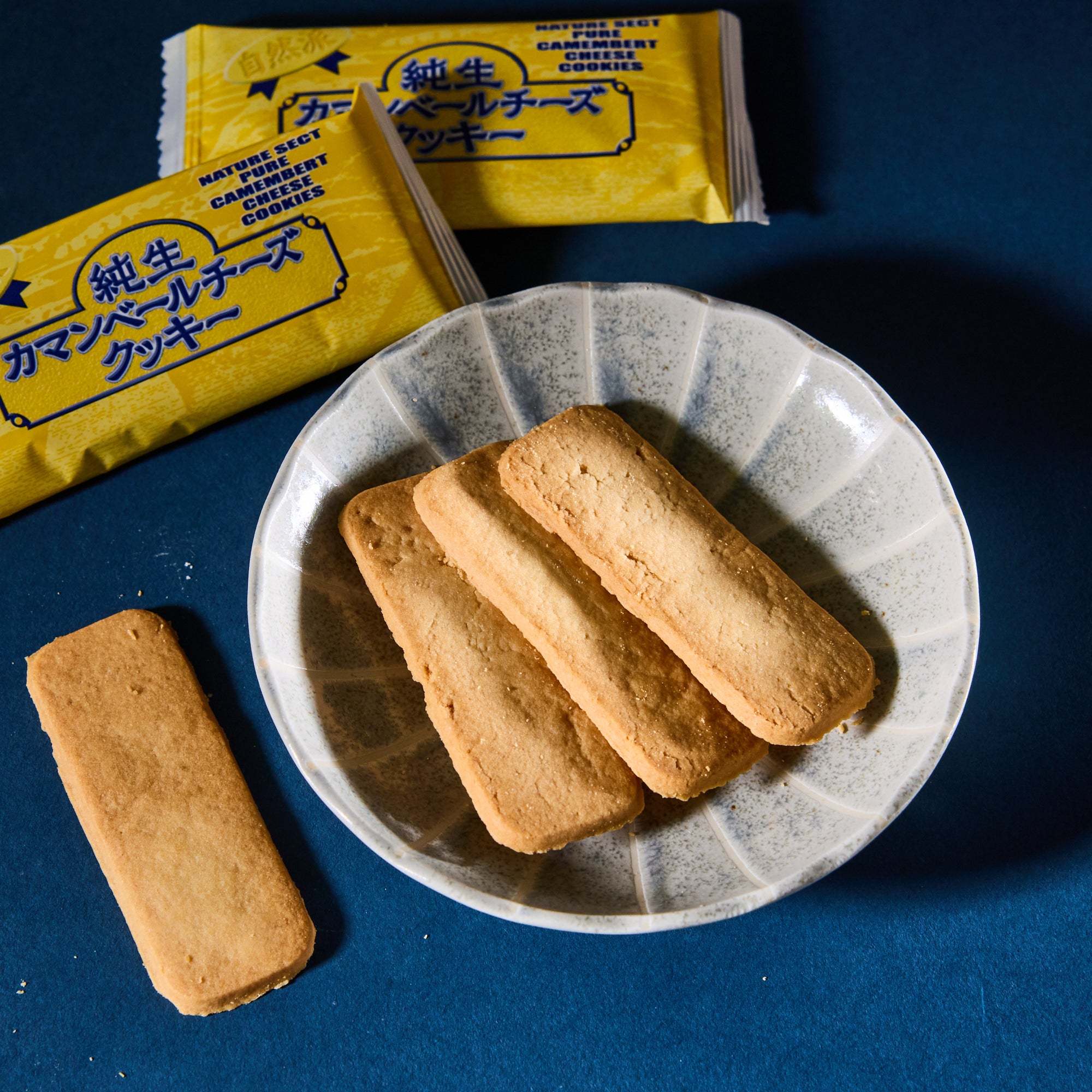 Hokkaido Camembert Cheese Cookies (16 pieces)