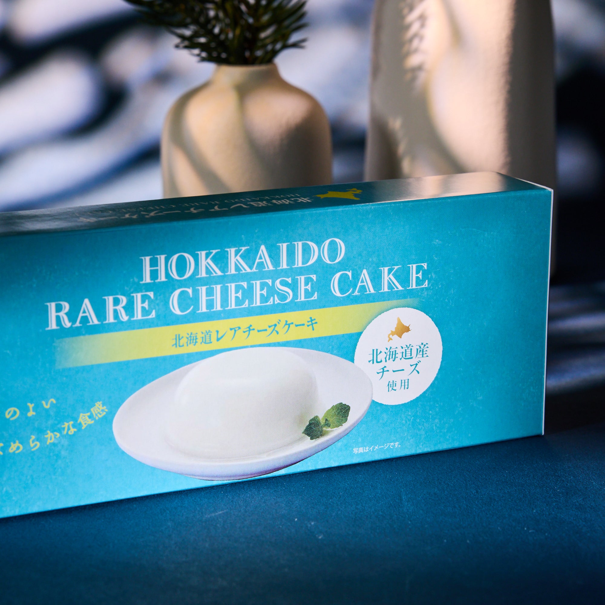 Hokkaido Rare Cheesecake Pudding (3 pieces)