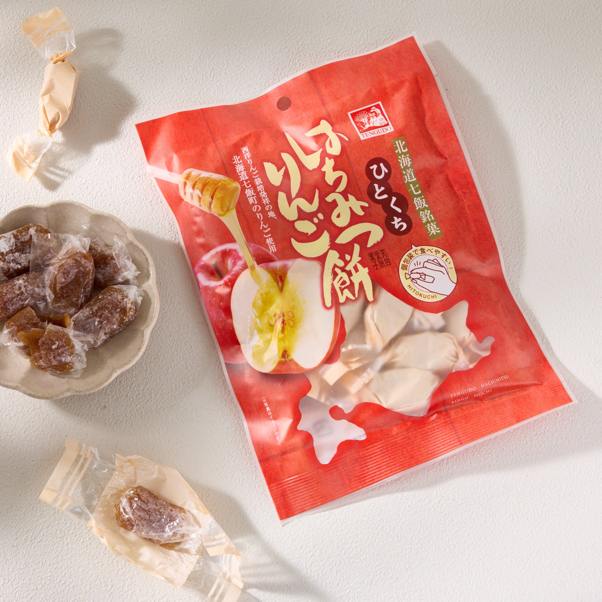 Honey & Apple Bite-Sized Mochi – Japan Haul