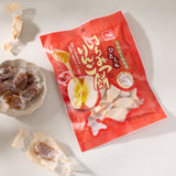 Honey & Apple Bite-Sized Mochi