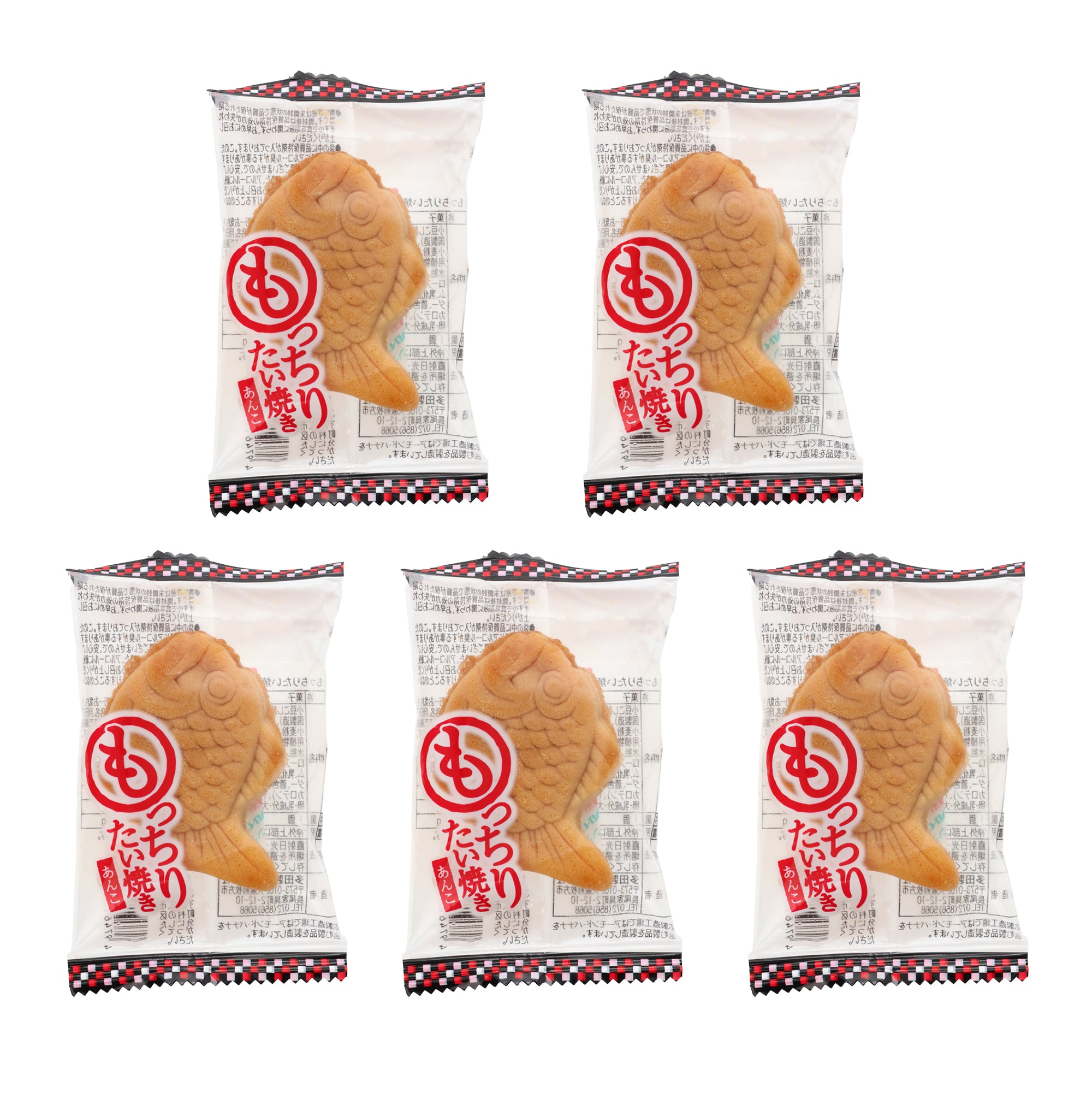 Taiyaki Manju Read Bean  (5 pieces set)