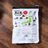 Wasabi Noriten
