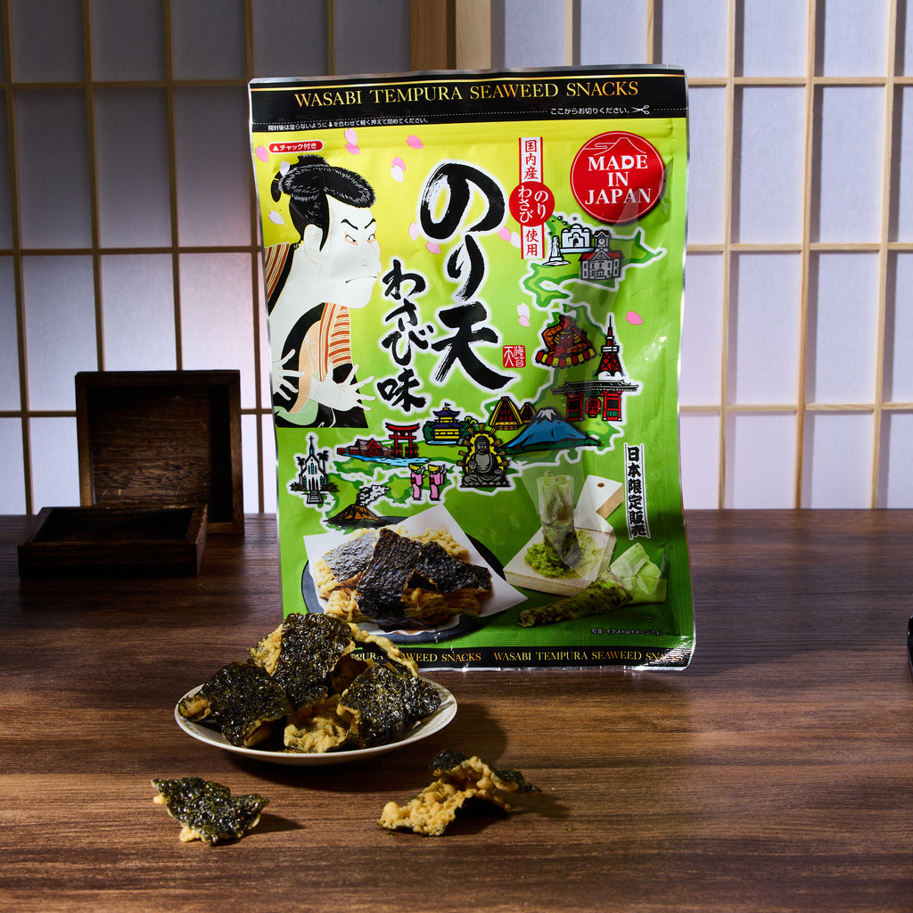 Wasabi Noriten